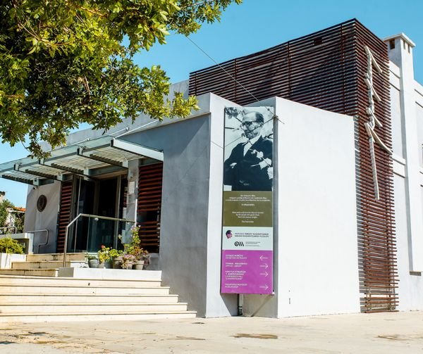 Nikos Kazantzakis Museum at Myrtia near Heraklion