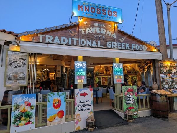 Knossos Greek Taverna in Gouves