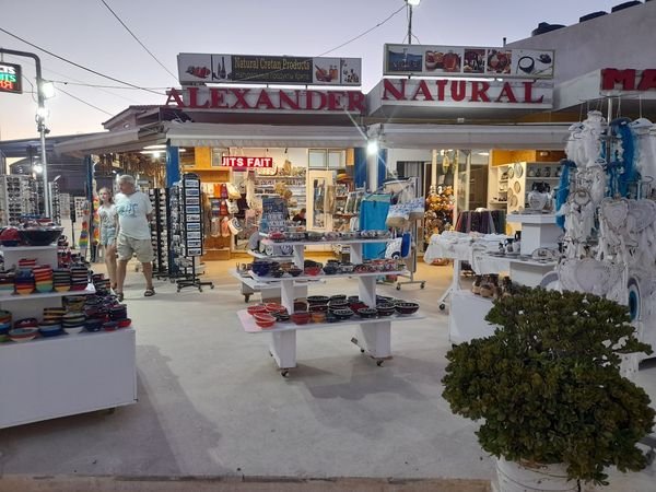 Alexander Natural shop and souvenirs, Kato Gouves